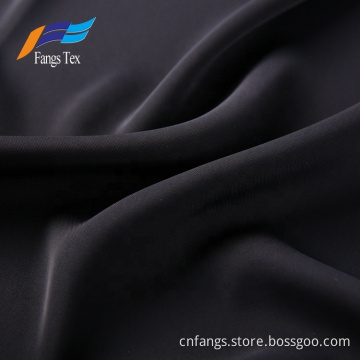 Plain Dyed 68'' Formal Black Fursan Abaya Fabric